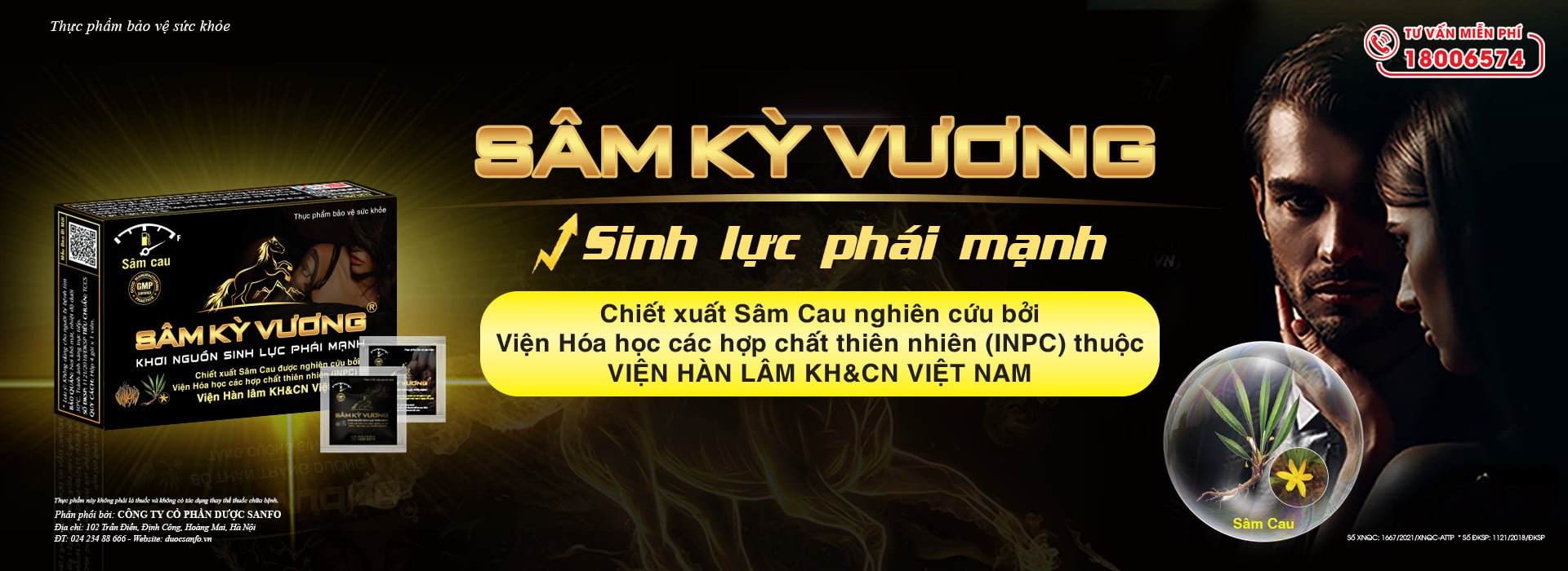 KSCC. Nguyễn Văn Hoan nói về Sâm Kỳ Vương